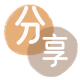 花呗提现信用卡商家平台☀️诚信信用卡24小时在线接单 - 提现信用卡